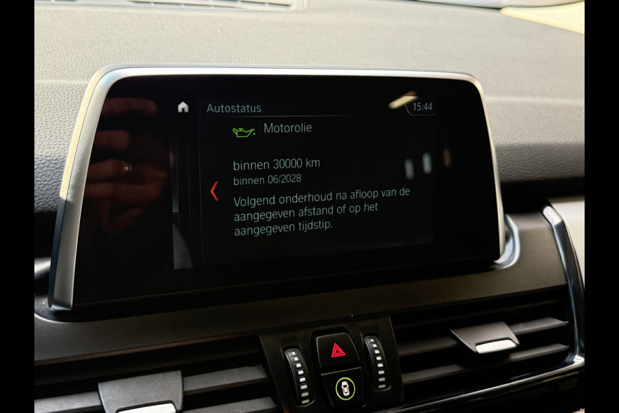 BMW 2 Serie Active Tourer | Stoelverwarming | Navi | Cruise Control
