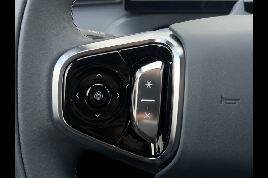 GEELY Starray EM-i 1.5 Max+ PHEV | Long Range | 8 jaar garantie | Geely Specialist | Pano