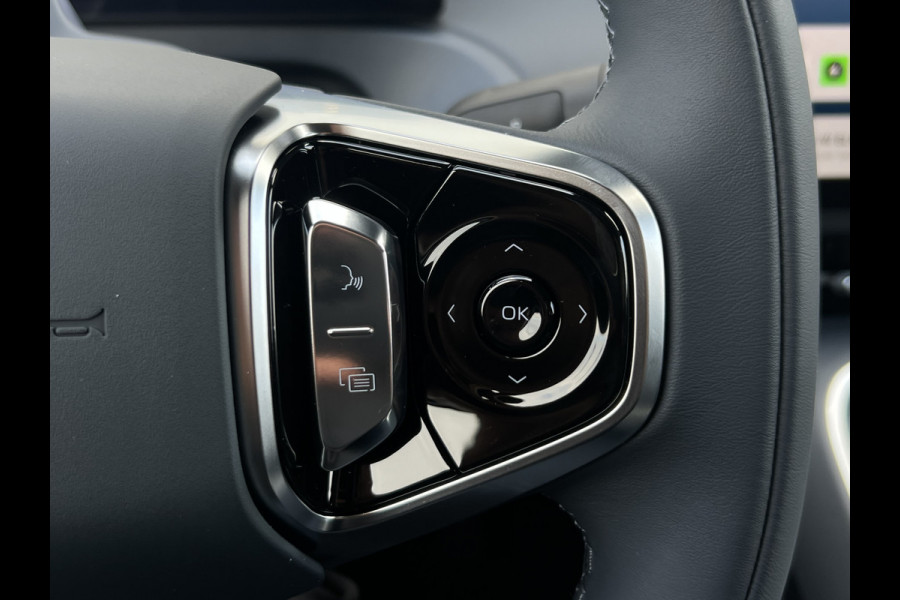 GEELY Starray EM-i 1.5 Max+ PHEV | Long Range | 8 jaar garantie | Geely Specialist | Pano