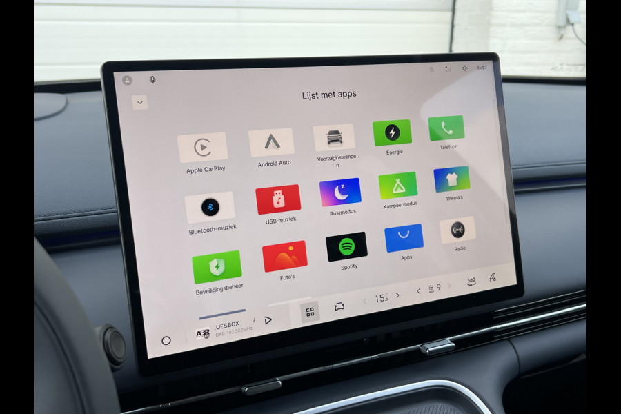 GEELY Starray EM-i 1.5 Max+ PHEV | Long Range | 8 jaar garantie | Geely Specialist | Pano