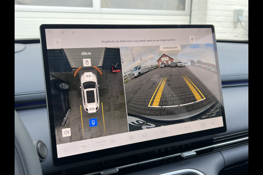GEELY Starray EM-i 1.5 Max+ PHEV | Long Range | 8 jaar garantie | Geely Specialist | Pano