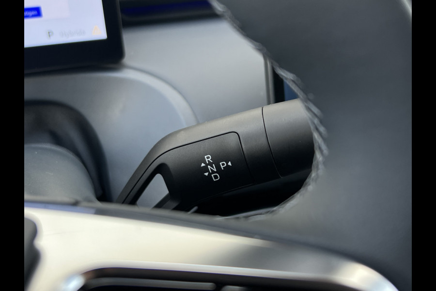 GEELY Starray EM-i 1.5 Max+ PHEV | Long Range | 8 jaar garantie | Geely Specialist | Pano
