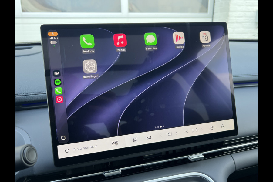 GEELY Starray EM-i 1.5 Max+ PHEV | Long Range | 8 jaar garantie | Geely Specialist | Pano