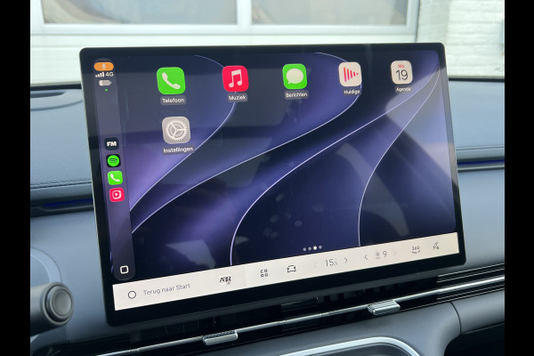 GEELY Starray EM-i 1.5 Max+ PHEV | Long Range | 8 jaar garantie | Geely Specialist | Pano