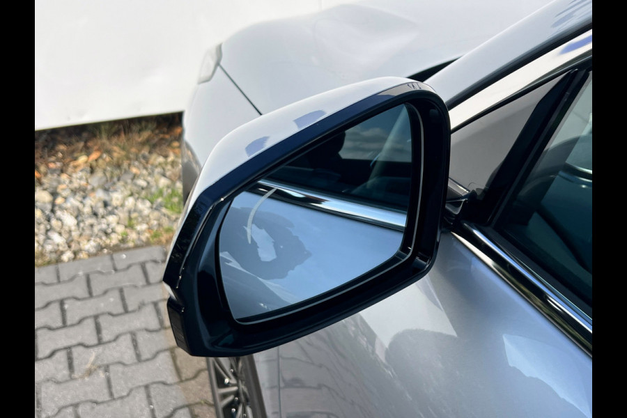 GEELY Starray EM-i 1.5 Max+ PHEV | Long Range | 8 jaar garantie | Geely Specialist | Pano
