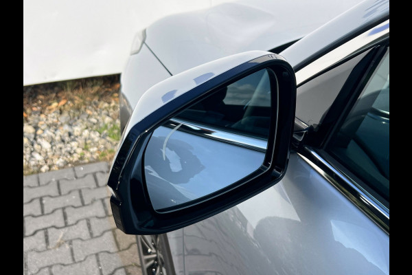 GEELY Starray EM-i 1.5 Max+ PHEV | Long Range | 8 jaar garantie | Geely Specialist | Pano