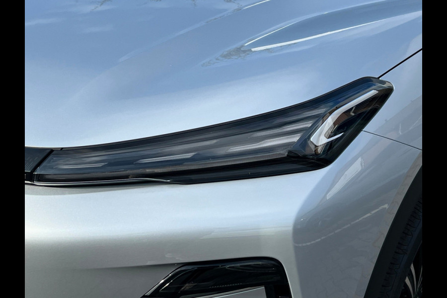GEELY Starray EM-i 1.5 Max+ PHEV | Long Range | 8 jaar garantie | Geely Specialist | Pano