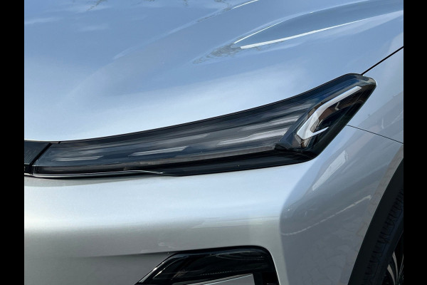 GEELY Starray EM-i 1.5 Max+ PHEV | Long Range | 8 jaar garantie | Geely Specialist | Pano