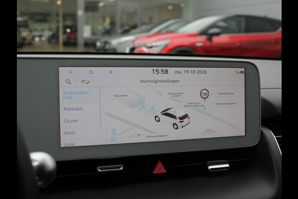 Hyundai IONIQ 5 Style 73kWh | WARMTEPOMP | TREKHAAK | SOH 97,6 |