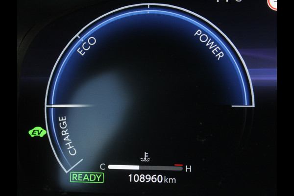 Toyota Corolla Hybrid 140 Active CARPLAY | ADAPCRUISE | CAMERA | LED | LMV16 | NAVI | DAB | CLIMATE