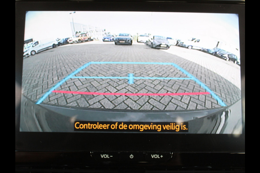 Toyota Corolla Hybrid 140 Active CARPLAY | ADAPCRUISE | CAMERA | LED | LMV16 | NAVI | DAB | CLIMATE