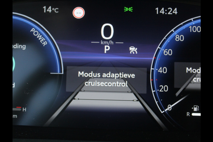 Toyota Corolla Hybrid 140 Active CARPLAY | ADAPCRUISE | CAMERA | LED | LMV16 | NAVI | DAB | CLIMATE