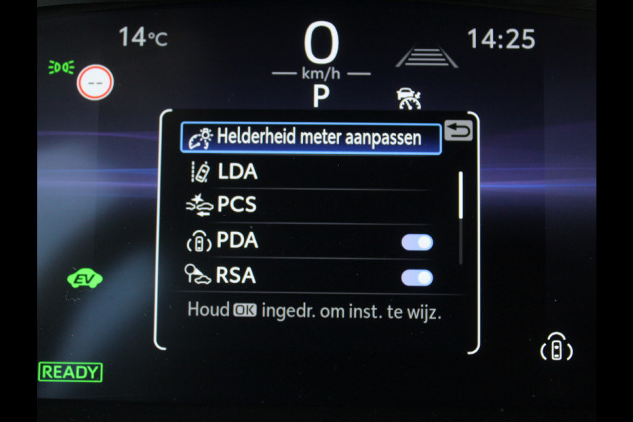 Toyota Corolla Hybrid 140 Active CARPLAY | ADAPCRUISE | CAMERA | LED | LMV16 | NAVI | DAB | CLIMATE