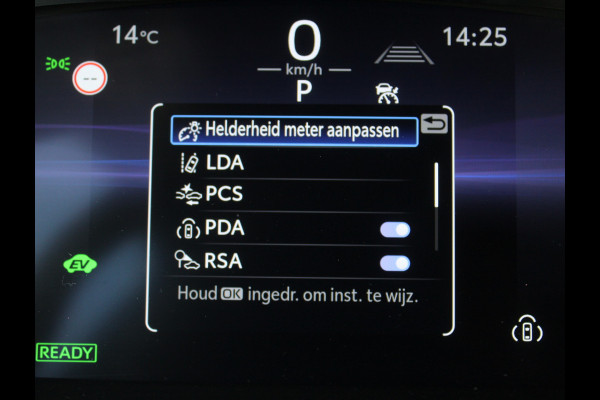 Toyota Corolla Hybrid 140 Active CARPLAY | ADAPCRUISE | CAMERA | LED | LMV16 | NAVI | DAB | CLIMATE