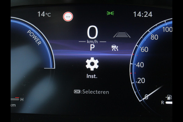 Toyota Corolla Hybrid 140 Active CARPLAY | ADAPCRUISE | CAMERA | LED | LMV16 | NAVI | DAB | CLIMATE