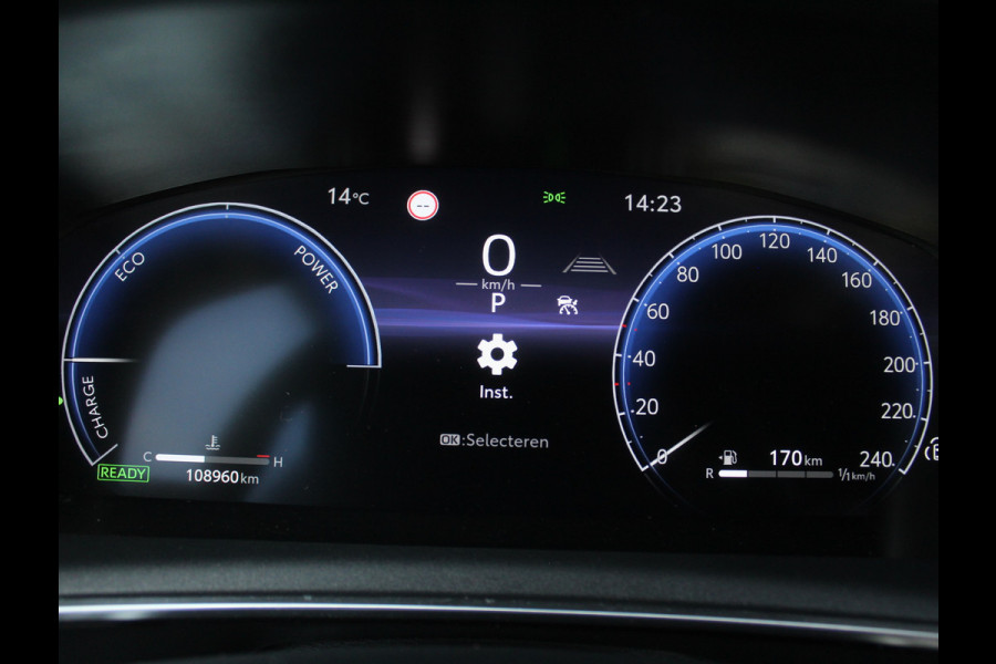 Toyota Corolla Hybrid 140 Active CARPLAY | ADAPCRUISE | CAMERA | LED | LMV16 | NAVI | DAB | CLIMATE