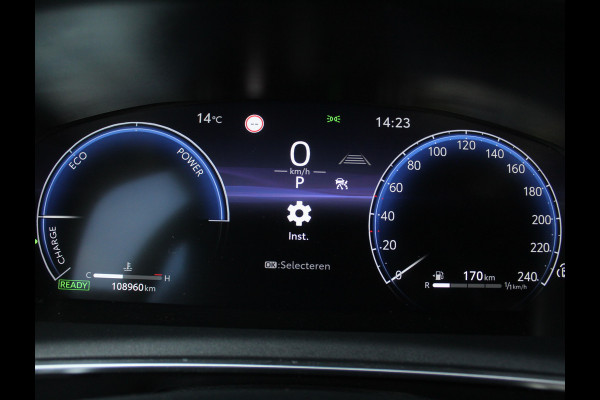 Toyota Corolla Hybrid 140 Active CARPLAY | ADAPCRUISE | CAMERA | LED | LMV16 | NAVI | DAB | CLIMATE