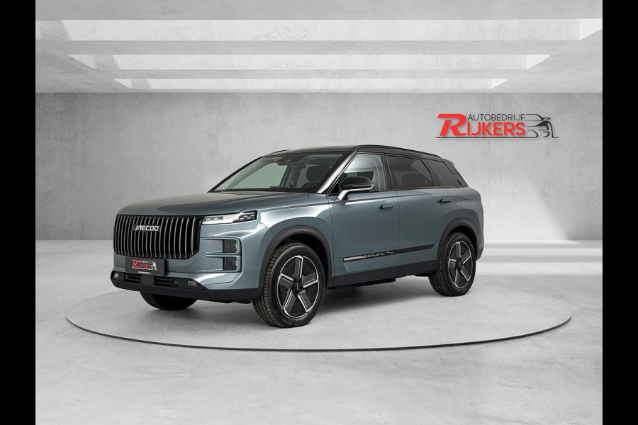 Jaecoo 7 1.5 GDI SHS-P Exclusive 2x Leverbaar uit voorraad, Panoramadak, Stoel koeling/verwarming, 1500kg trekgewicht. PHEV