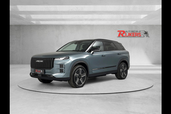 Jaecoo 7 1.5 GDI SHS-P Exclusive 2x Leverbaar uit voorraad, Panoramadak, Stoel koeling/verwarming, 1500kg trekgewicht. PHEV