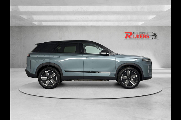 Jaecoo 7 1.5 GDI SHS-P Exclusive 2x Leverbaar uit voorraad, Panoramadak, Stoel koeling/verwarming, 1500kg trekgewicht. PHEV