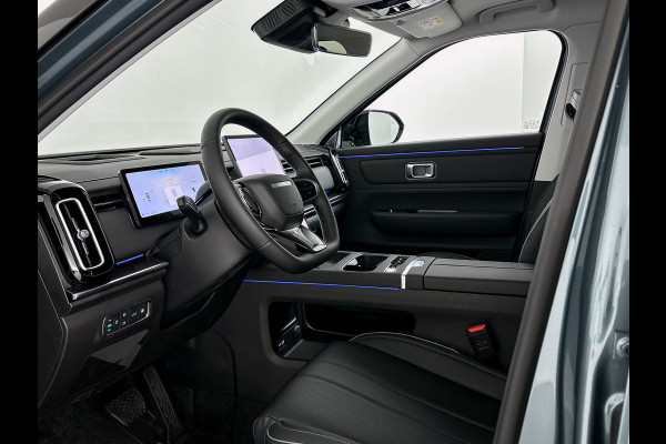 Jaecoo 7 1.5 GDI SHS-P Exclusive 2x Leverbaar uit voorraad, Panoramadak, Stoel koeling/verwarming, 1500kg trekgewicht. PHEV