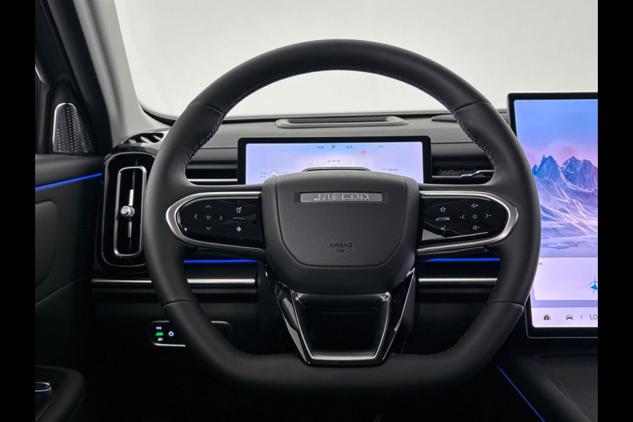 Jaecoo 7 1.5 GDI SHS-P Exclusive 2x Leverbaar uit voorraad, Panoramadak, Stoel koeling/verwarming, 1500kg trekgewicht. PHEV