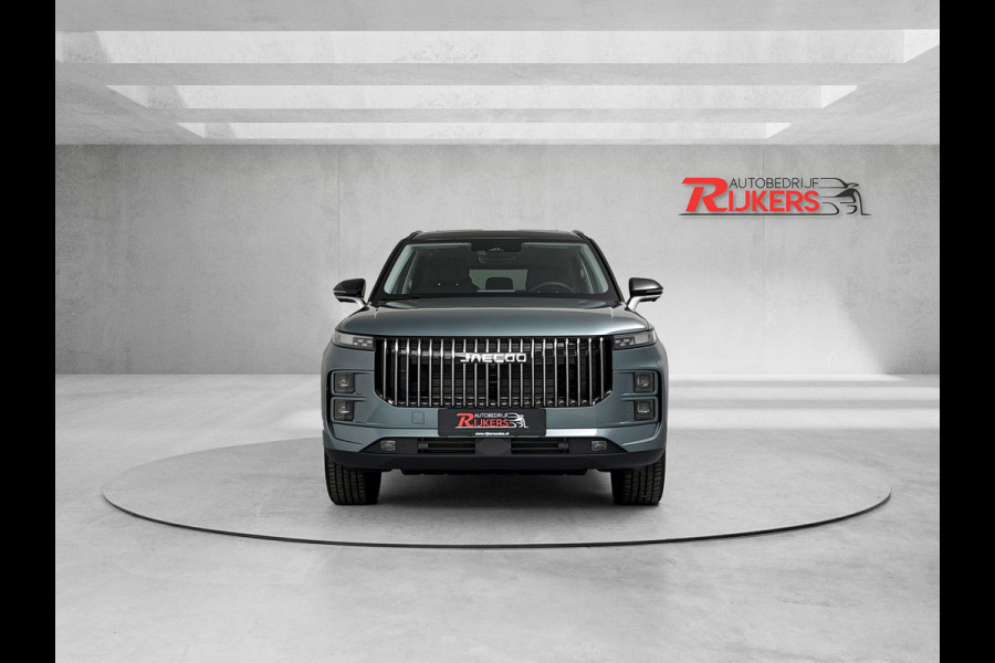 Jaecoo 7 1.5 GDI SHS-P Exclusive 2x Leverbaar uit voorraad, Panoramadak, Stoel koeling/verwarming, 1500kg trekgewicht. PHEV