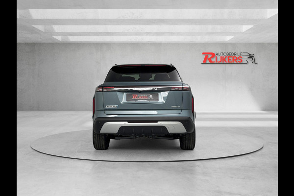 Jaecoo 7 1.5 GDI SHS-P Exclusive 2x Leverbaar uit voorraad, Panoramadak, Stoel koeling/verwarming, 1500kg trekgewicht. PHEV
