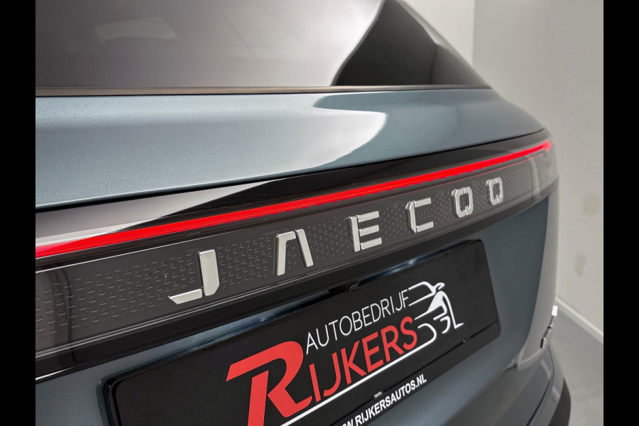Jaecoo 7 1.5 GDI SHS-P Exclusive 2x Leverbaar uit voorraad, Panoramadak, Stoel koeling/verwarming, 1500kg trekgewicht. PHEV