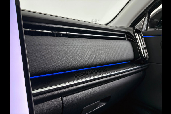 Jaecoo 7 1.5 GDI SHS-P Exclusive 2x Leverbaar uit voorraad, Panoramadak, Stoel koeling/verwarming, 1500kg trekgewicht. PHEV