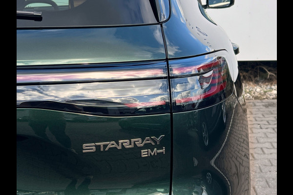 GEELY Starray EM-i 1.5 Max+ PHEV | Long Range | 8 jaar garantie | Geely Specialist | Pano