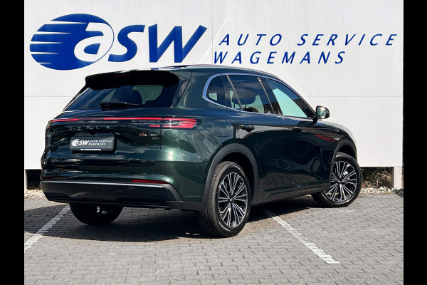 GEELY Starray EM-i 1.5 Max+ PHEV | Long Range | 8 jaar garantie | Geely Specialist | Pano