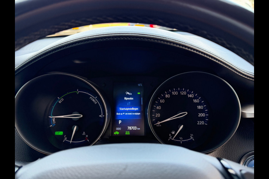 Toyota C-HR 1.8 Hybrid Style, NAP, Camera, JBL, KeyLess, Trekhaak