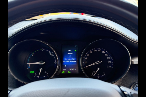 Toyota C-HR 1.8 Hybrid Style, NAP, Camera, JBL, KeyLess, Trekhaak