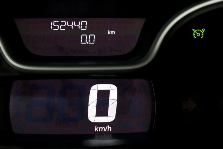Fiat Talento /Trafic/Vivaro 2.0 MultiJet 145pk L2H1 Airco/Navi 11-2021