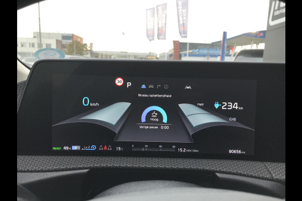 Kia Ev6 Plus 77.4 kWh BTW auto 7 JAAR GARANTIE