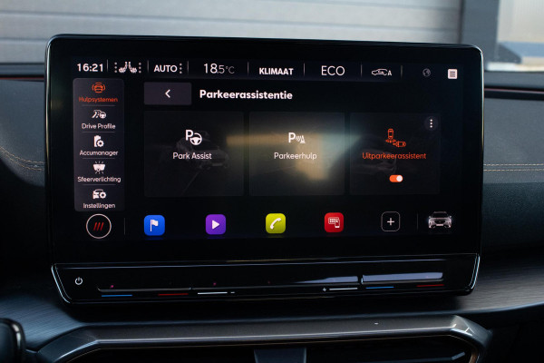 CUPRA Formentor 1.4 e-Hybrid VZ Copper Edition PANO 360 Camera Keyless Stoelverwarming ACC