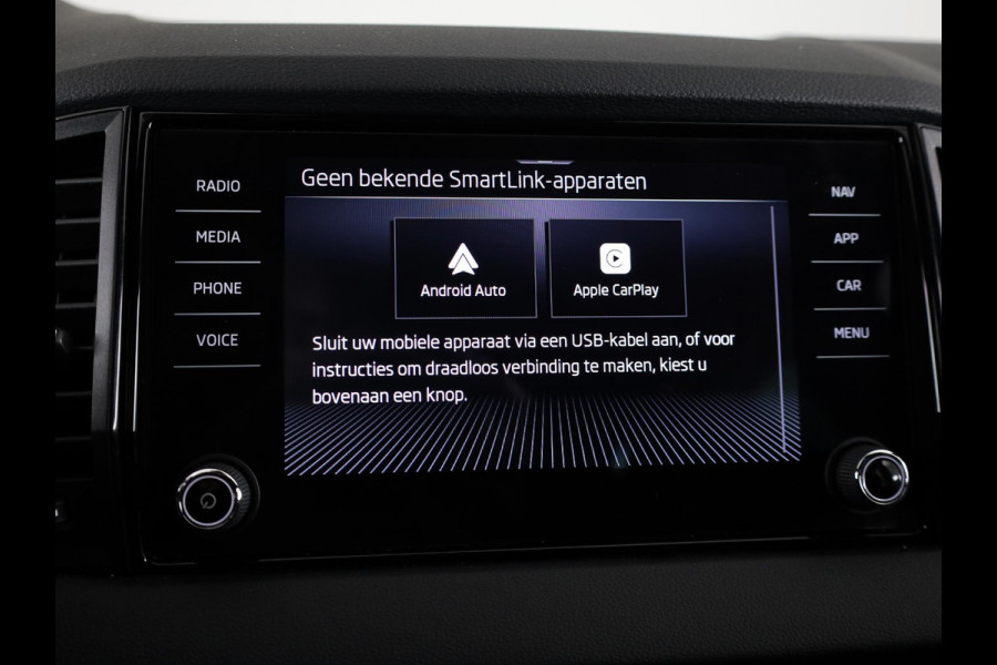 Škoda Karoq 1.5 TSI ACT Sportline Business 150 pk Automaat (DSG) | Verlengde garantie | Navigatie via App | Parkeersensoren | Achteruitrijcamera | Adaptieve cruise control | Stoelverwarming v/a | Verwarmde voorruit |