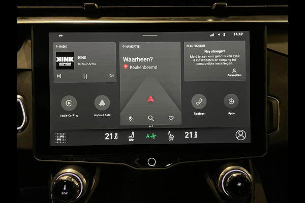 Lynk & Co 01 1.5|PHEV|NL-AUTO|NAP|BLUE|PANO|ACC|CAMERA|ANDROID/CARPLAY|STOELVERW|INFINITY AUDIO|MEMORY|ELEK. A-KLEP + INTERIEUR|