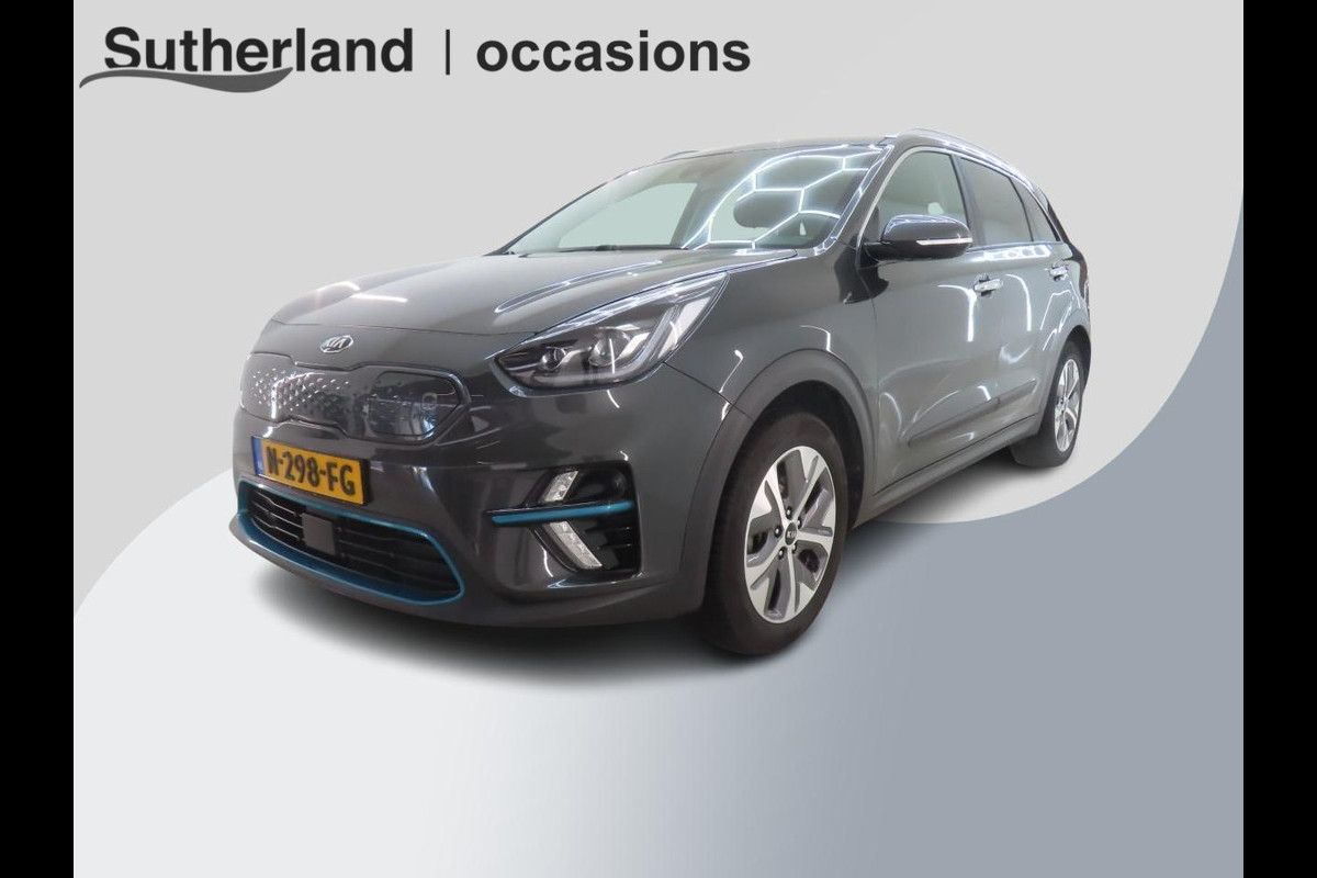 Kia e-Niro ExecutiveLine 64 kWh | SOH 99,3% | Leer |  Trekhaak | Navigatie | Schuif-Kantel Dak