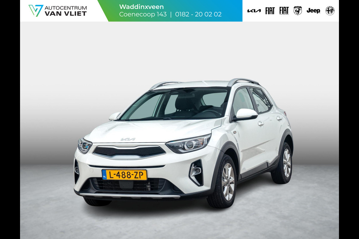Kia Stonic 1.0 T-GDi MHEV DynamicLine l  Apple car play Android auto l achteruirijcamera