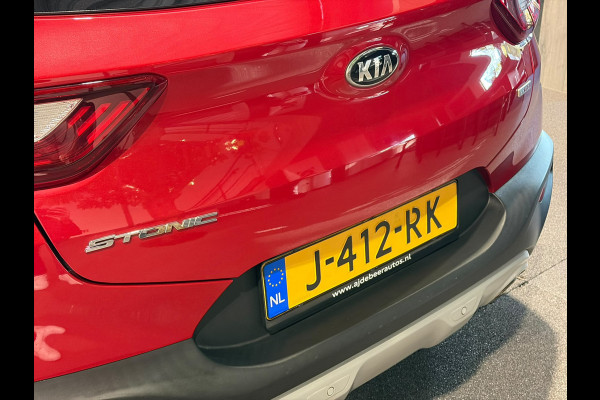 Kia Stonic 1.0 T-GDi DynamicPlusLine Camera | Carplay | Lane assist | DAB