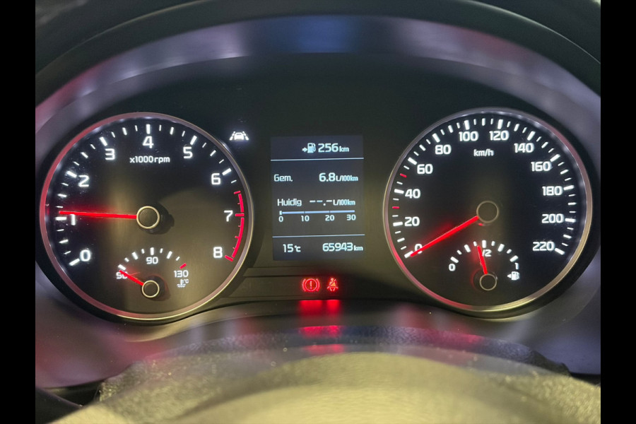 Kia Stonic 1.0 T-GDi DynamicPlusLine Camera | Carplay | Lane assist | DAB