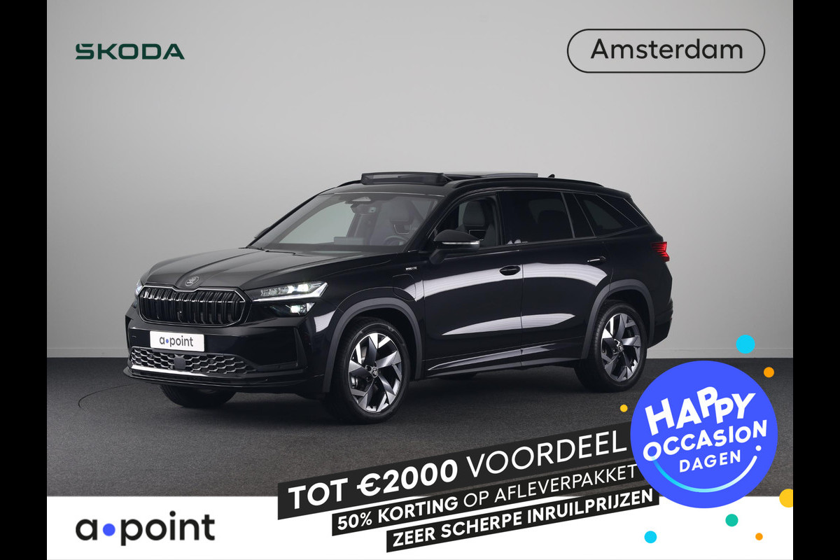 Škoda Kodiaq 1.5 TSI PHEV Sportline Business 204 pk Automaat (DSG) | Verlengde garantie | Navigatie | Panoramadak | Trekhaak (wegklapbaar) | Parkeersensoren | Achteruitrijcamera | Adaptieve cruise control | Stoelverwarming v/a |