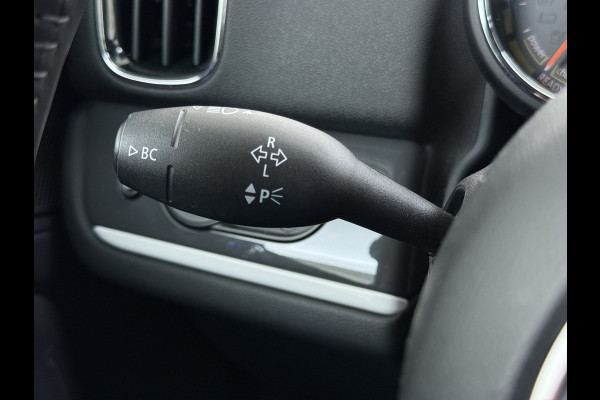 MINI Countryman 224PK Hybrid Automaat Cooper S E ALL4 Chili Camera Navi Bluetooth Ecc Elek.Achterklep Pdc Cruise Control Privacy Glas Lmv 18" Led Isofix Voicecontrol Sportstoelen Comfort Access
