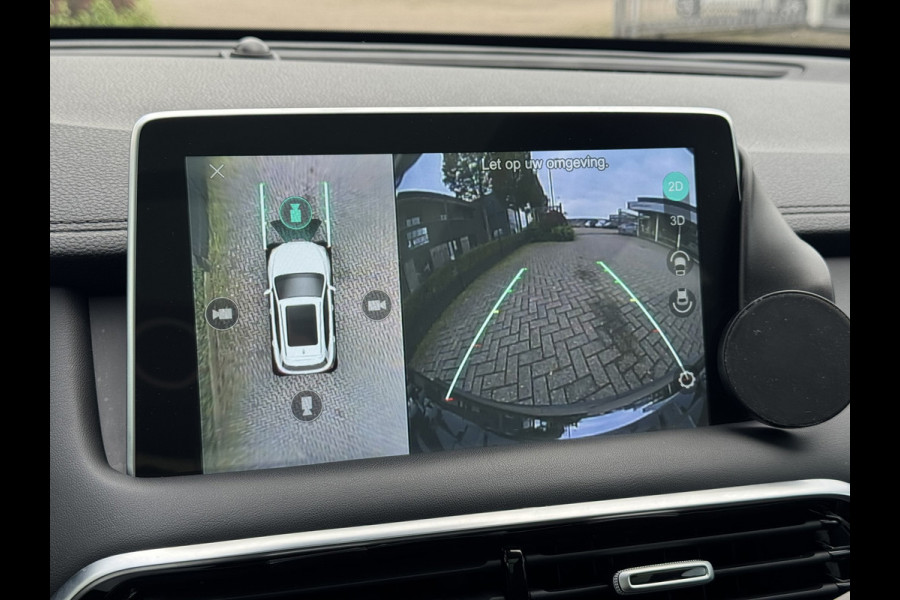 MG EHS 1.5 TGDI Luxury | Pano, Leder, ACC, 360camera, Carplay/Android, Stoelverw.| Dealeronderhouden | NAP |