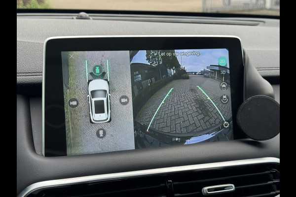 MG EHS 1.5 TGDI Luxury | Pano, Leder, ACC, 360camera, Carplay/Android, Stoelverw.| Dealeronderhouden | NAP |