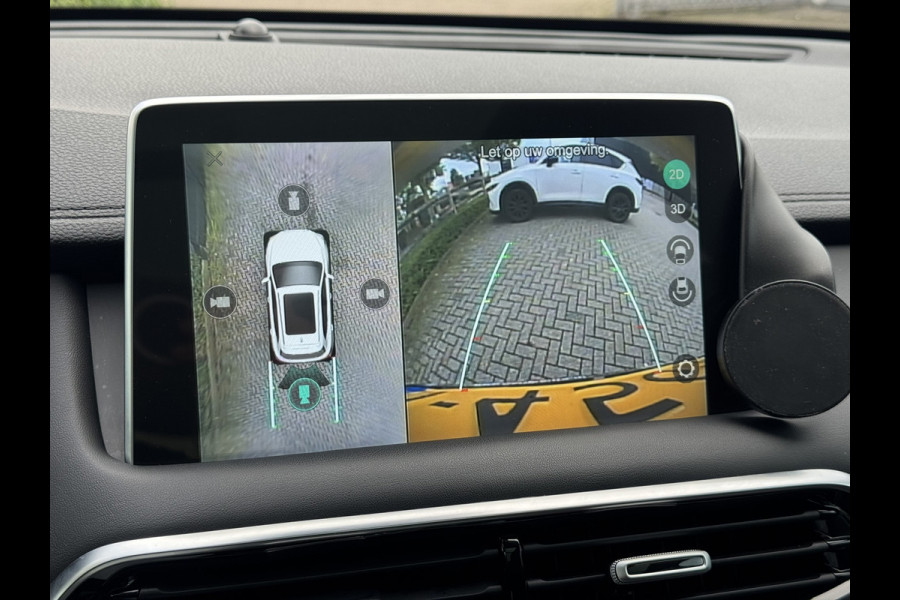 MG EHS 1.5 TGDI Luxury | Pano, Leder, ACC, 360camera, Carplay/Android, Stoelverw.| Dealeronderhouden | NAP |