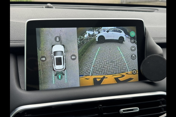 MG EHS 1.5 TGDI Luxury | Pano, Leder, ACC, 360camera, Carplay/Android, Stoelverw.| Dealeronderhouden | NAP |