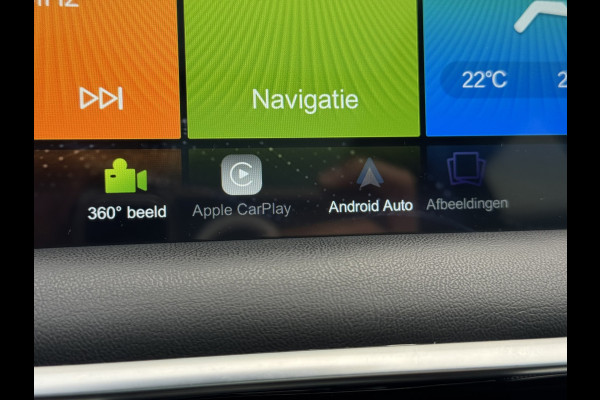 MG EHS 1.5 TGDI Luxury | Pano, Leder, ACC, 360camera, Carplay/Android, Stoelverw.| Dealeronderhouden | NAP |